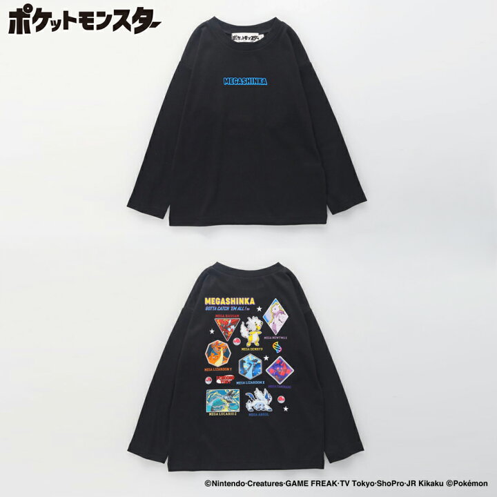 <日本限時減價⏰新品訂購>比卡超薄長袖衫