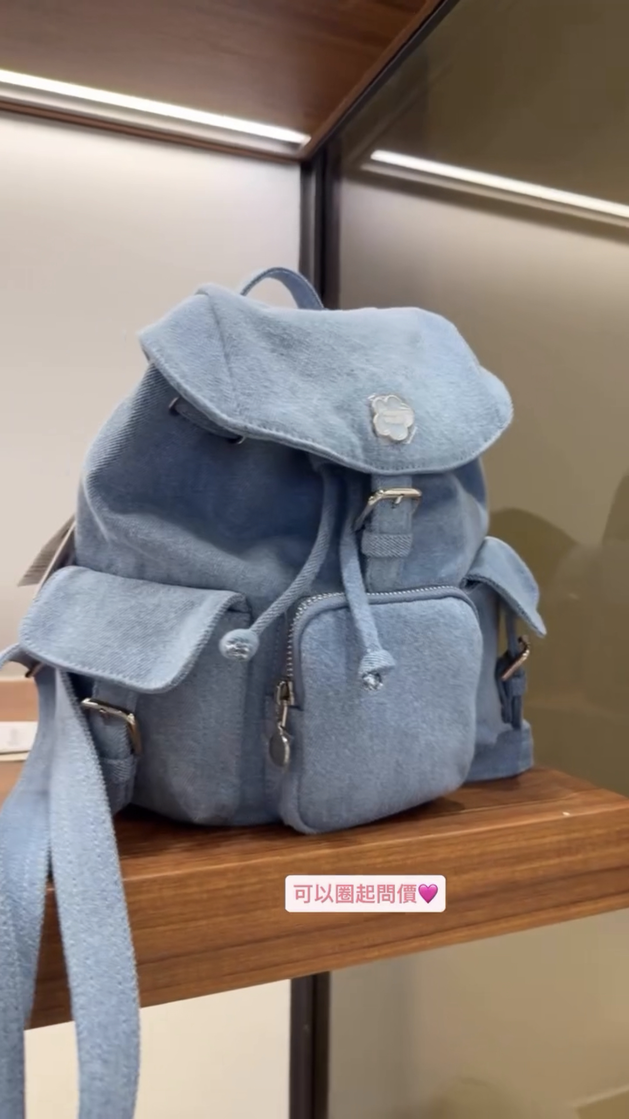 🇰🇷🇰🇷韓國連線29/3🔥🔥10858#Wacky00745