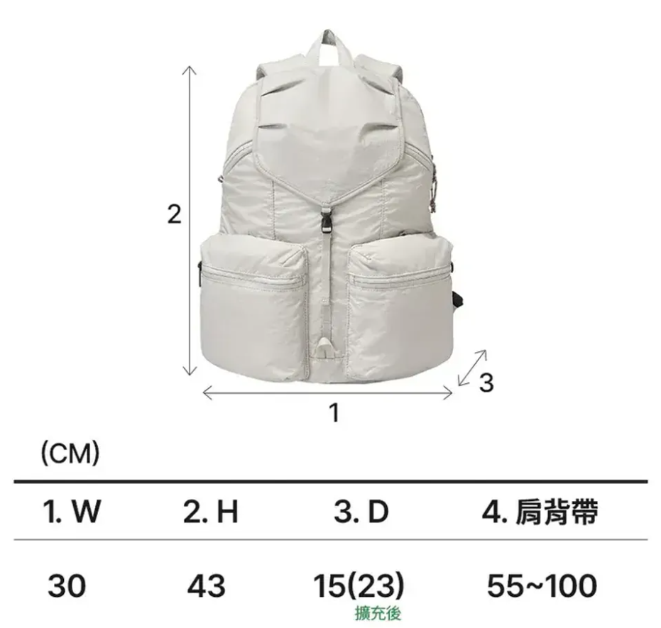  【預訂】韓國直送 Branden|Safe Plus backbag 旅行袋