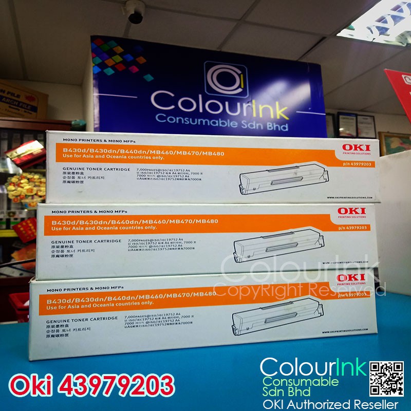 💢CLEAR STOCK 💢 OKI Original Genuine Toner Black 7k 43979203 suitable B430 B440 MB460 MB470 MB480