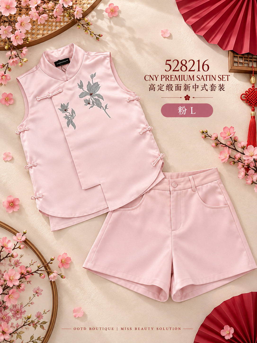 528216 PREMIUM CNY SATIN PANT SET