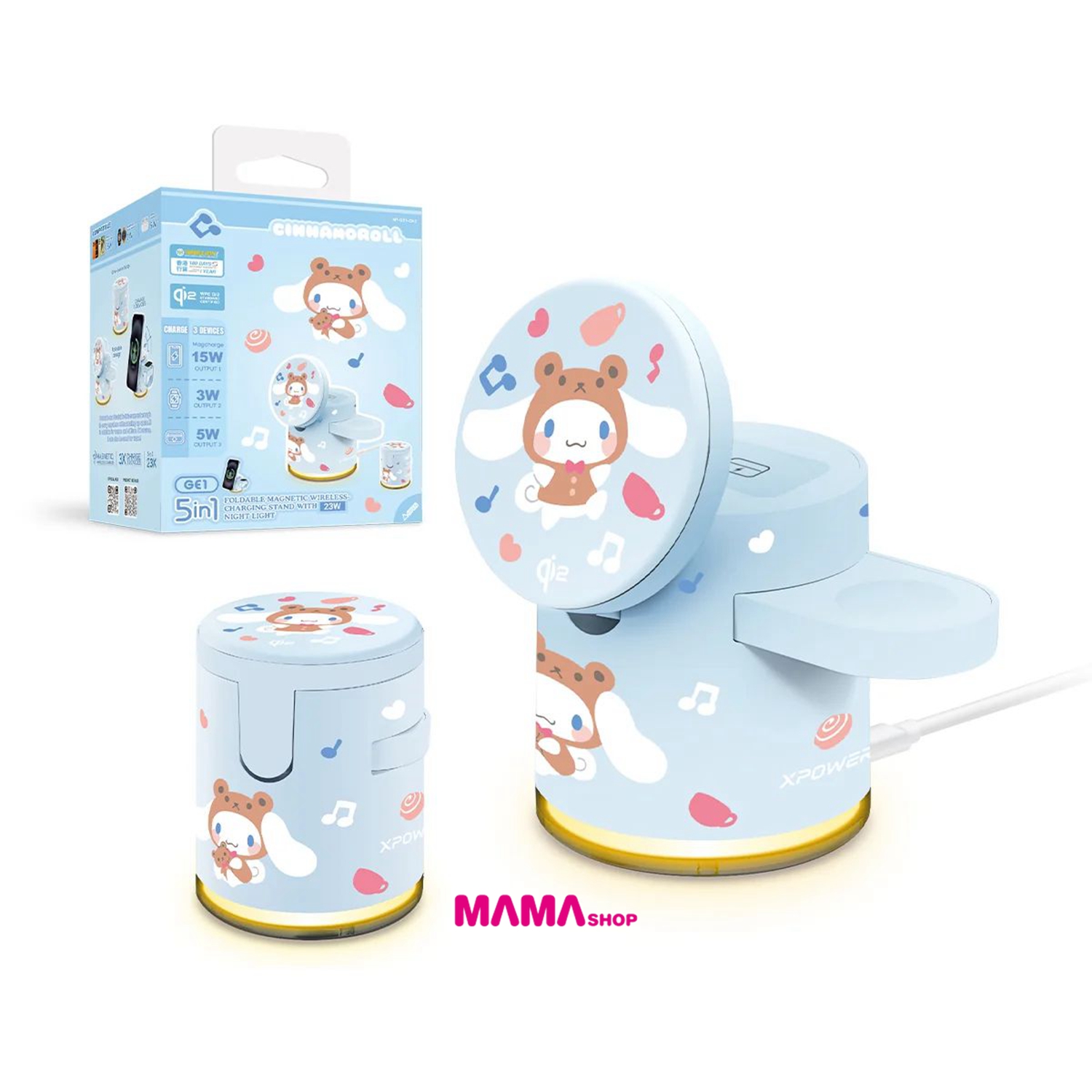 Sanrio Cinnamoroll 玉桂狗 GE1 Qi2迷你掌心5合1 MagCharge 15W磁吸無線充電座(第二代CN2)