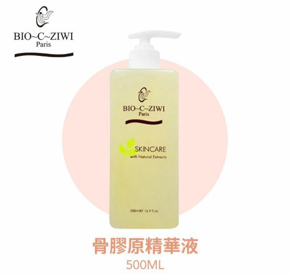 BIO-C-ZIWI 骨膠原精華液 500ml