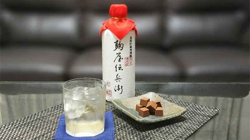 老松酒造 麴屋傳兵衛 麥燒酎 - 大分 43%  720mL (1x6x720ml)
