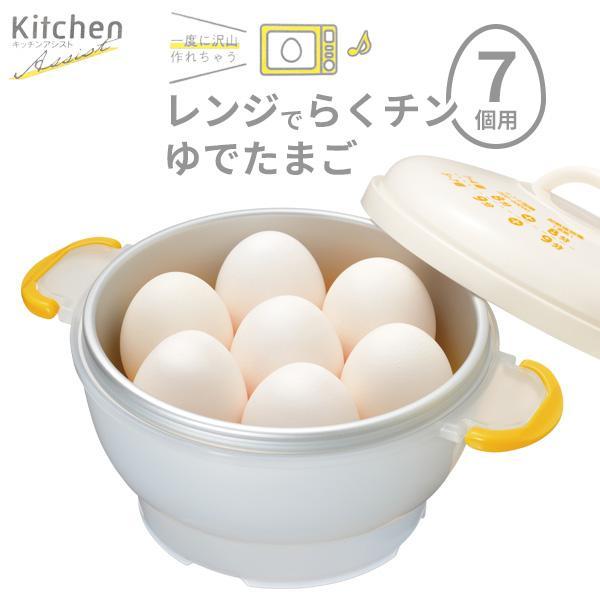 🔥🔥【日本製《和平》微波爐大容量 7入簡易烚蛋器】