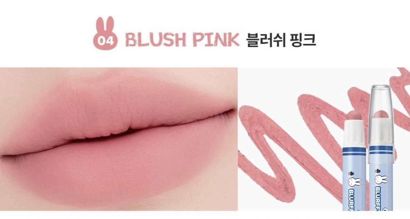 新登場 [韓國直送] Miffy Rom&nd聯乘限定 Bluffy Lip Crayon 唇膏筆
