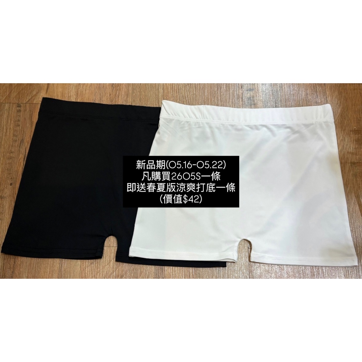 新品價5月22截💙2605S《PINSTRIPE TIE-WAIST SHORTS》