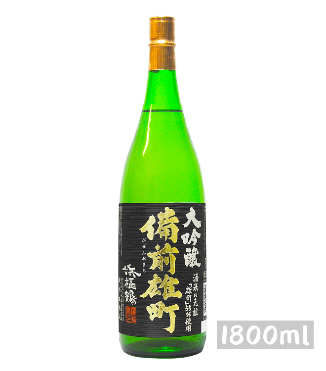 浜福鶴 備前雄町 大吟醸 - 神戶 15% 1800mL  日本酒度 +3 酸度 1.2 (1x6x1800ml)