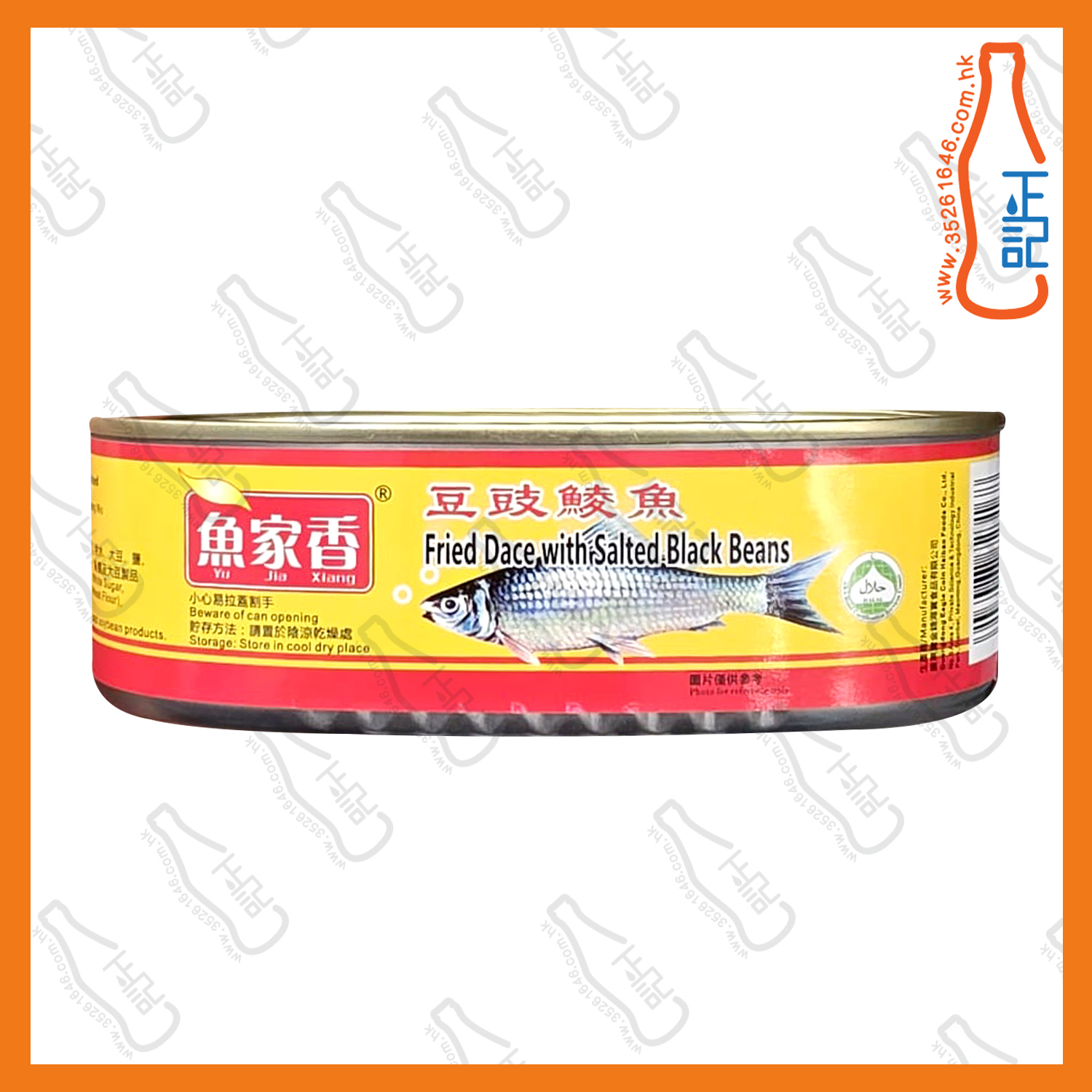 ==魚家香 豆豉鯪魚 184g /罐