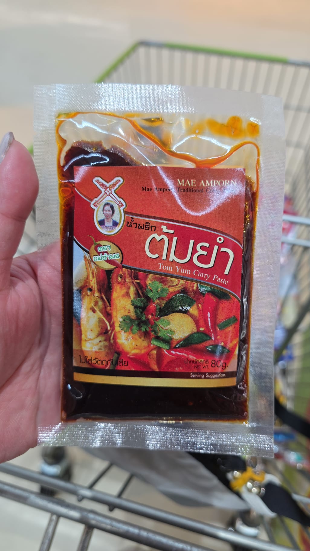MAE AMPORN 泰式酸辣湯醬(Tom Yum Curry Paste)