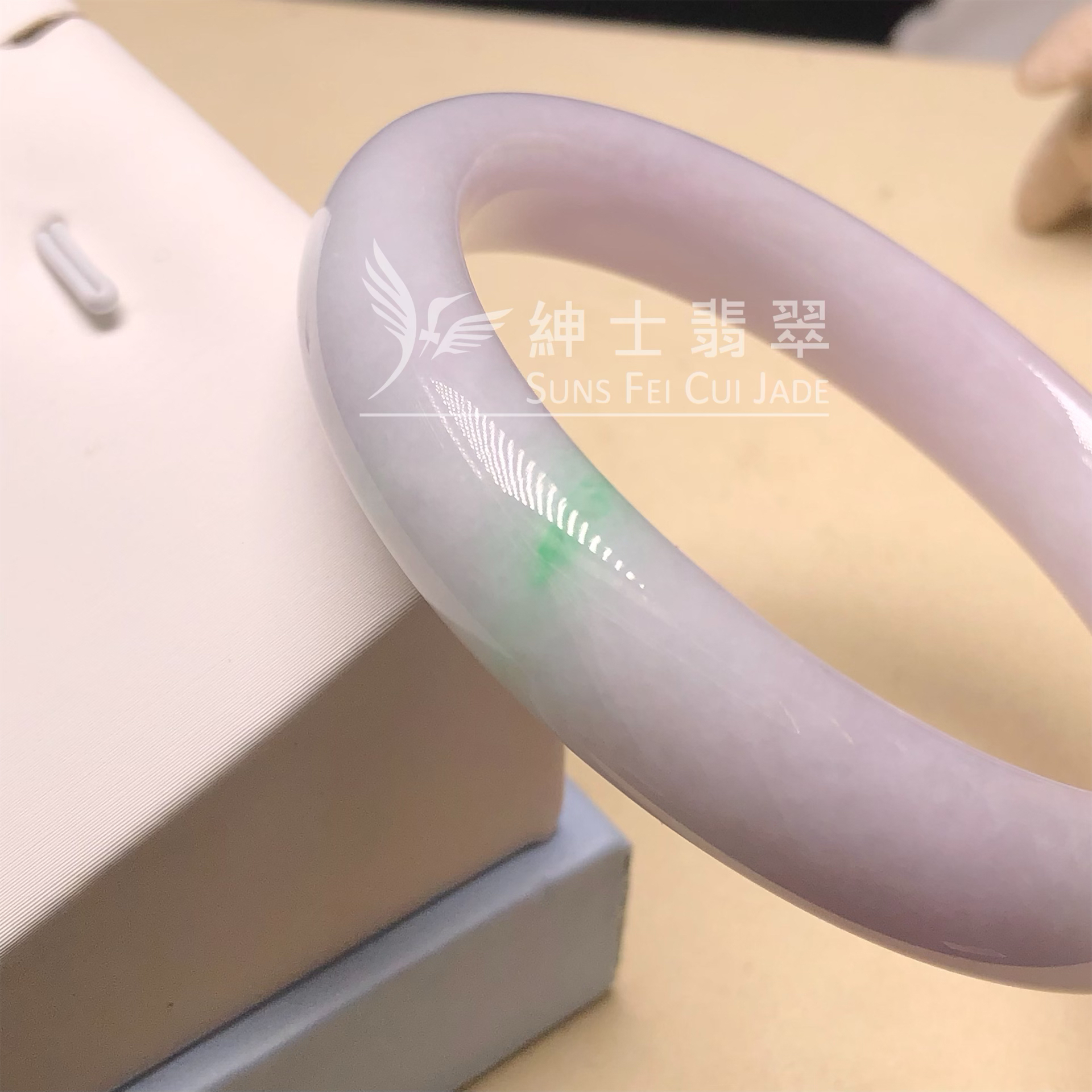 C06323 木那粉紫春彩福鐲57.7mm