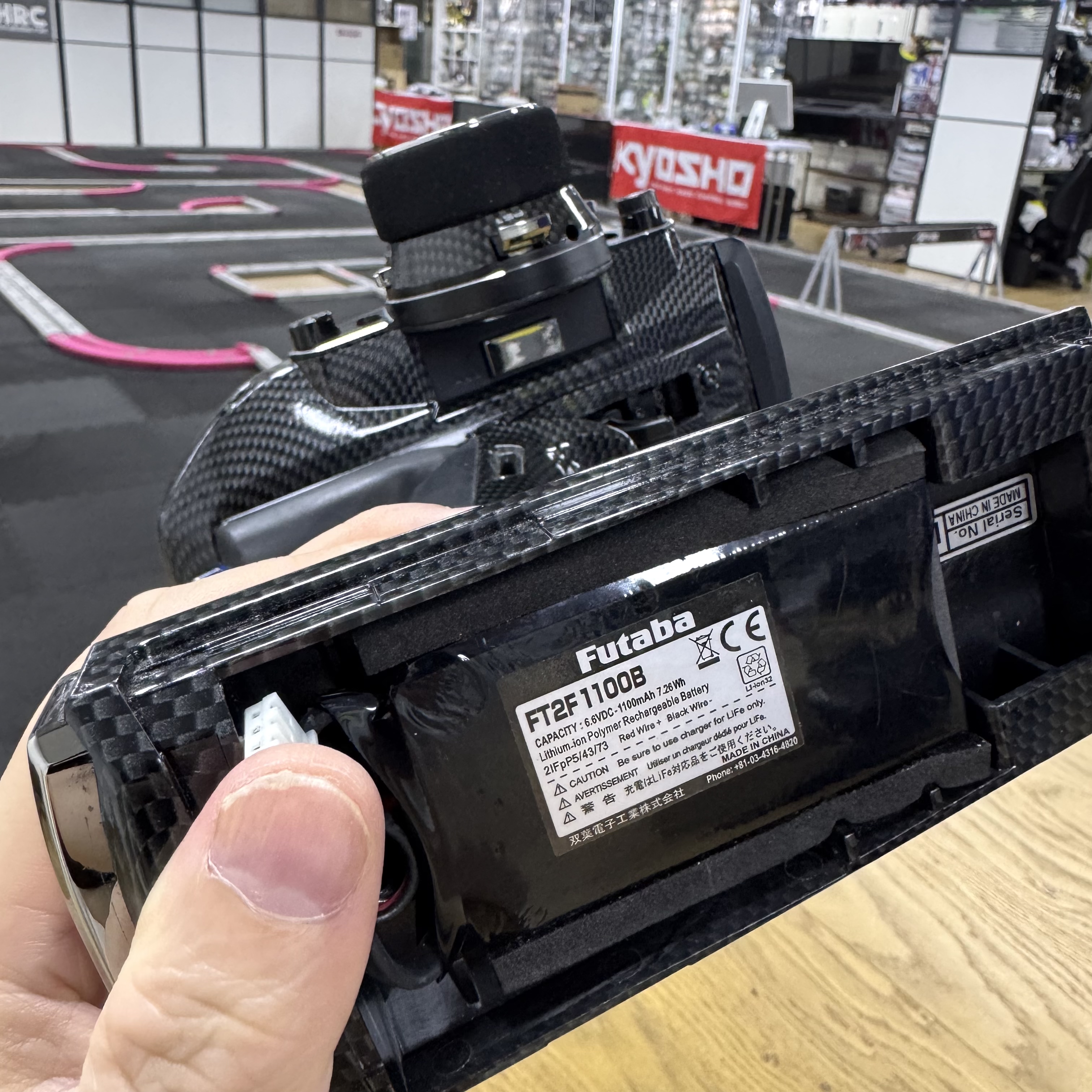 Futaba 7PX Limited Edition 2.4GHz T-FHSS 7-Channel Transmitter (中古Refurbished products)