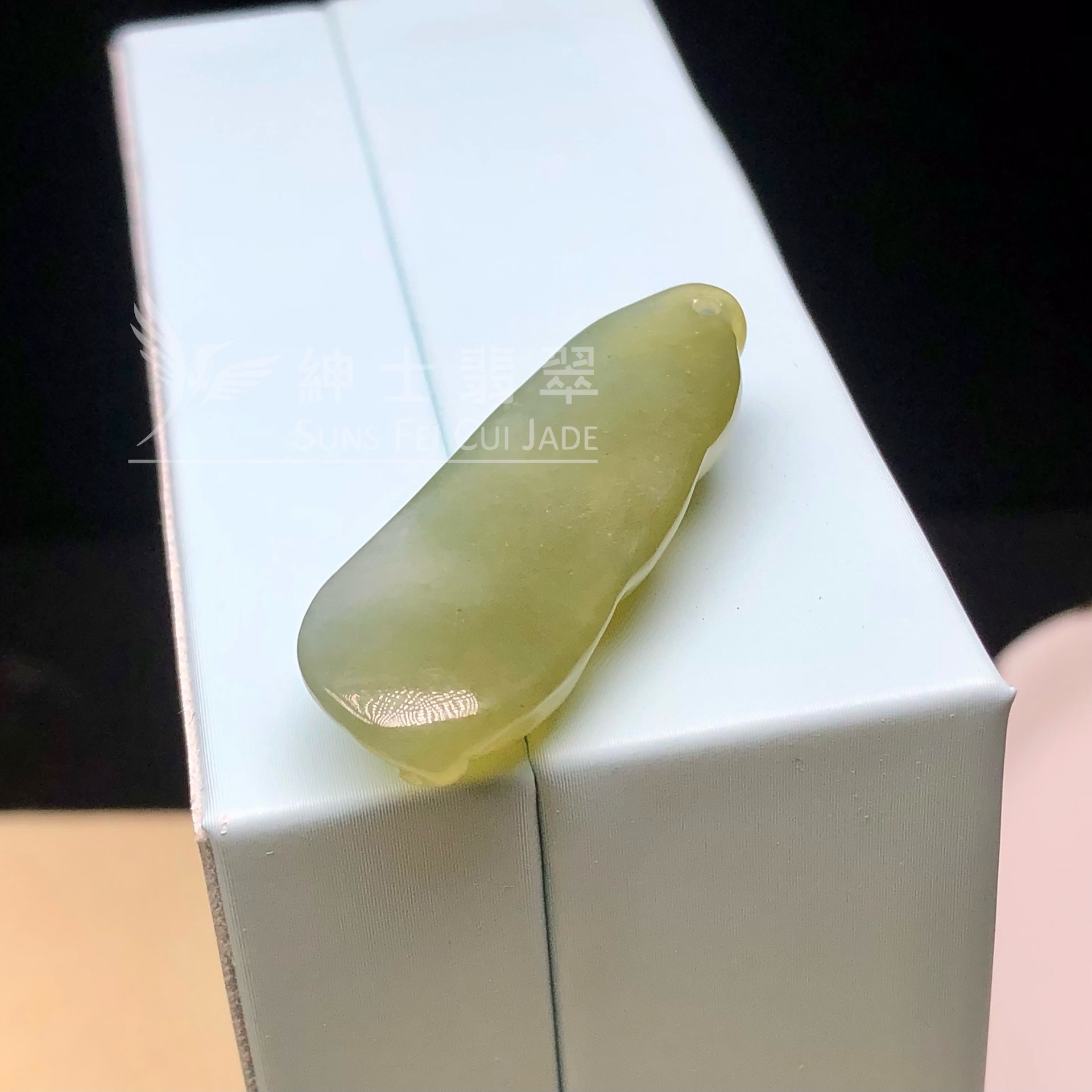 YK01126 黃加綠福豆