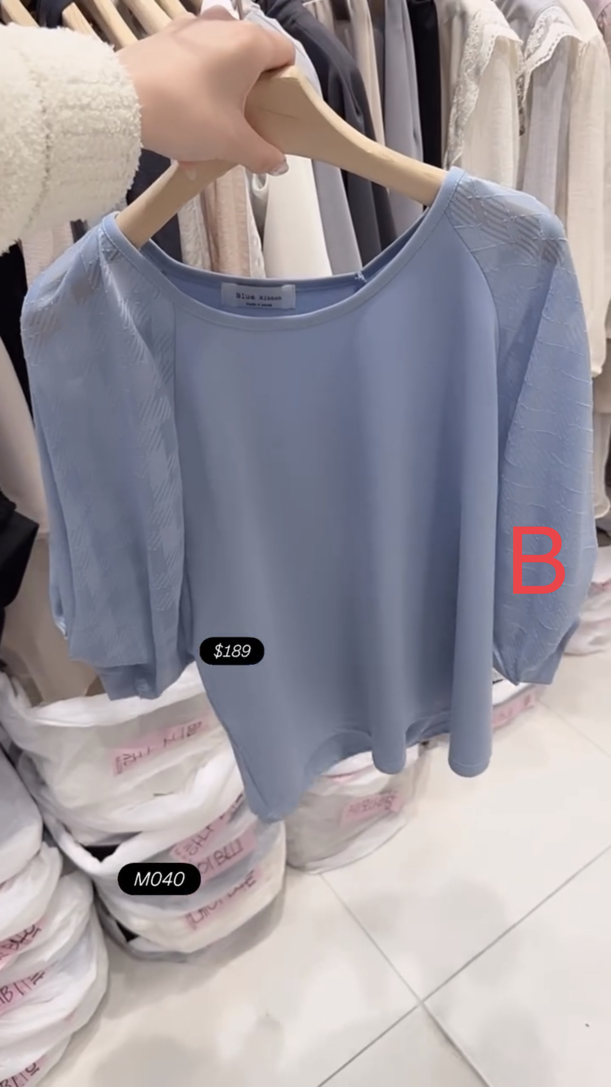 🇰🇷🇰🇷韓國連線7/4🔥🔥11210#M040