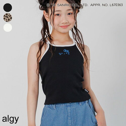 🆕【⭐訂購⭐】🇯🇵日本直送🌀algy x #Kitty 附胸墊雙帶吊帶背心［3款選］🌀 [ELHA-0030][260906]