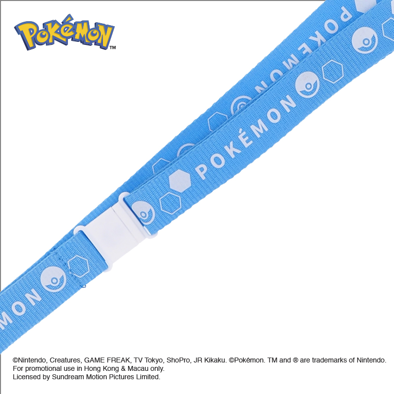 Pokémon Card Holder with Neck Strap 証件套連頸繩