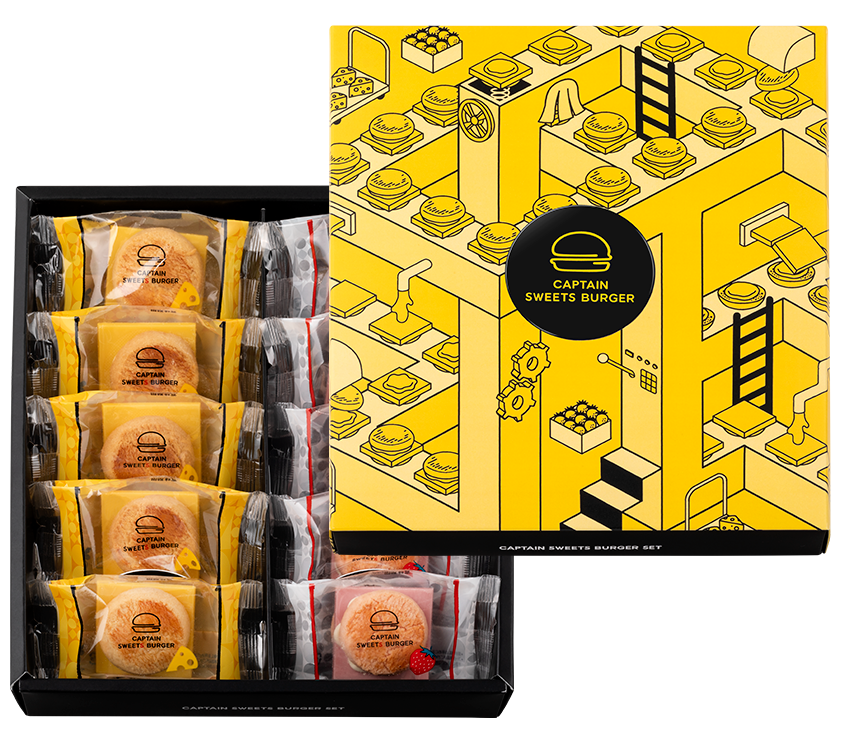 Captain Sweets Burger Combo Set - 芝士漢堡&士多啤梨漢堡 組合套裝
