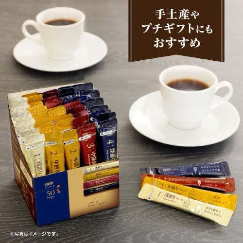 日本 AGF 贅沢焙煎精選咖啡組 (1盒20包)-預計7月中到貨