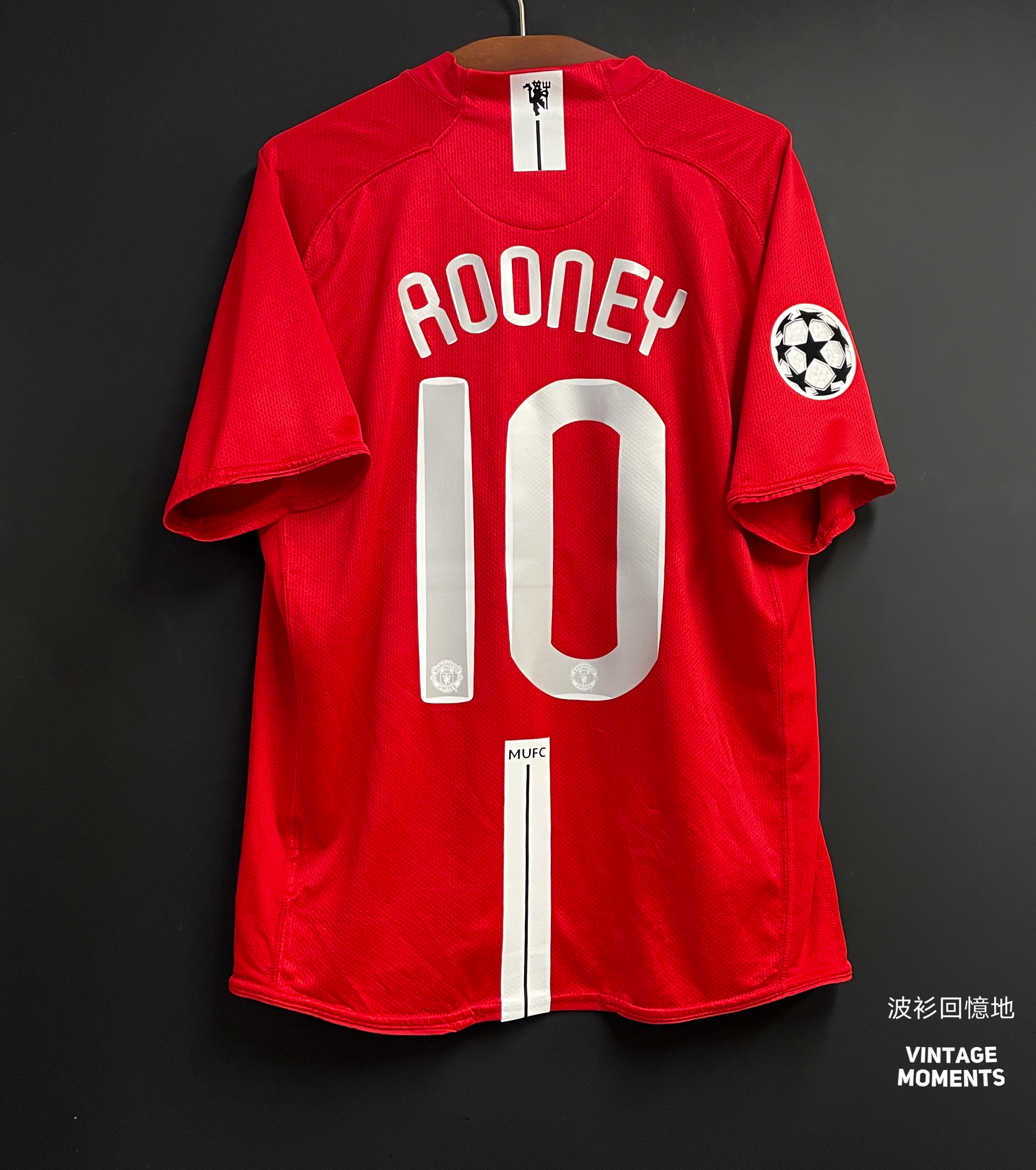 曼聯07/08主場 朗尼 MANCHESTER UNITED HOME SHIRT ROONEY