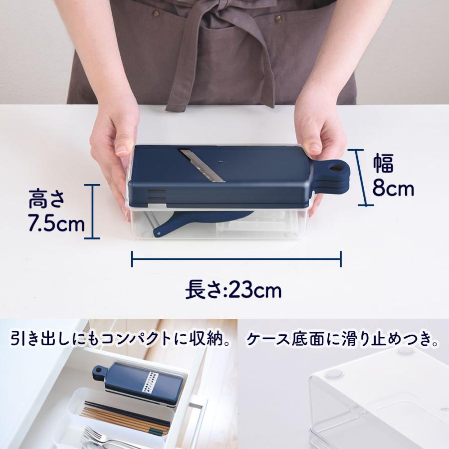 🔥🔥【日本製《ARNEST》燕三条多功能切絲切片刨磨器】7件套裝