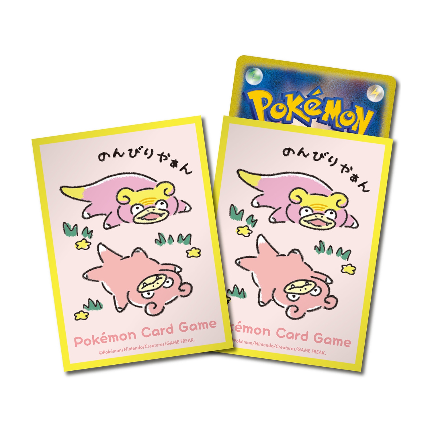 ポケモンカードゲーム デッキシールド どんどん どんかん やぁん？