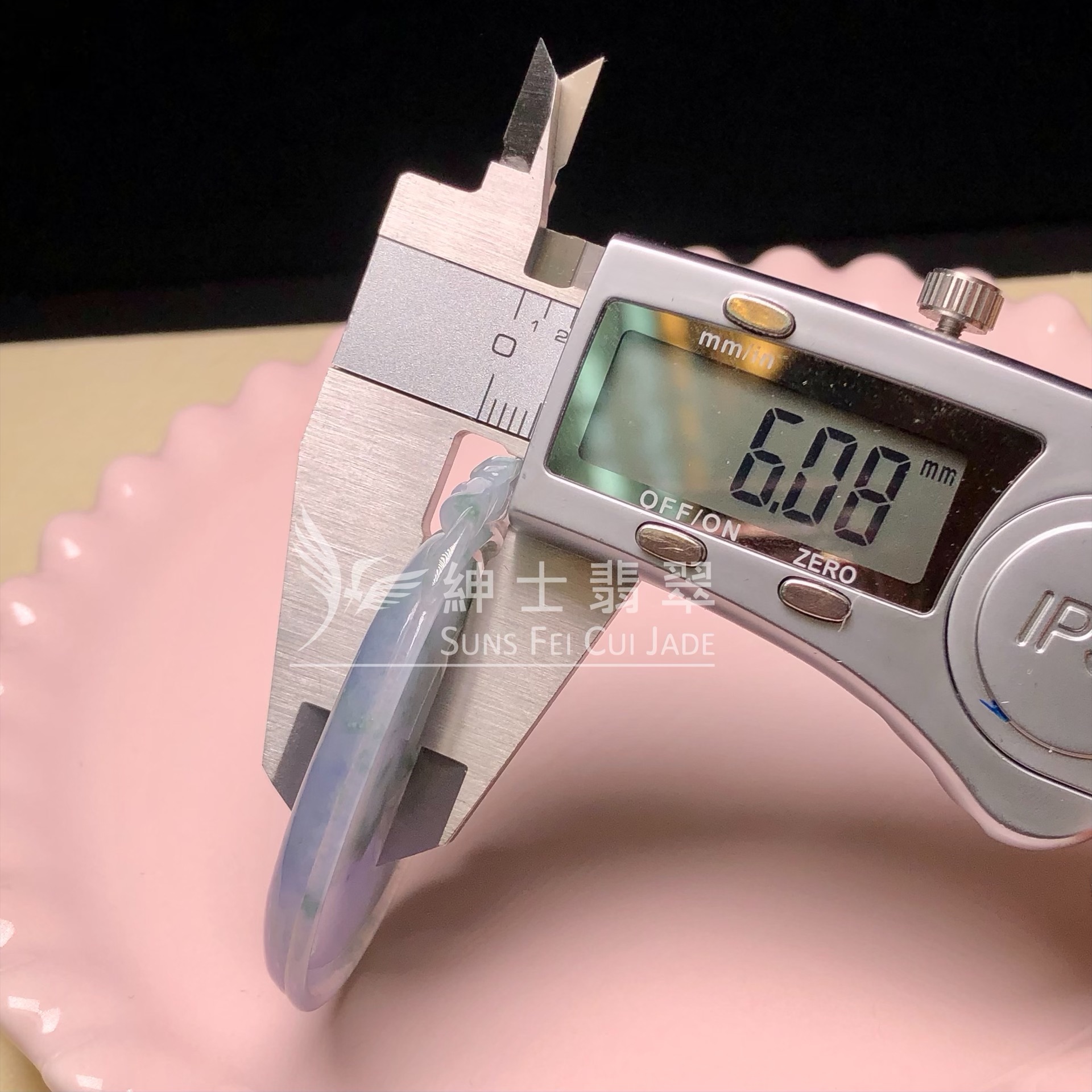 B08578 茄紫飄花如意