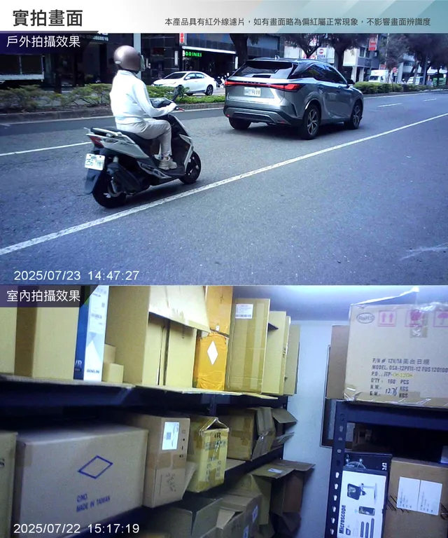 1080P 黑色橡膠運動手錶造型微型針孔攝影機/影音記錄器 SUN黑 (64G)