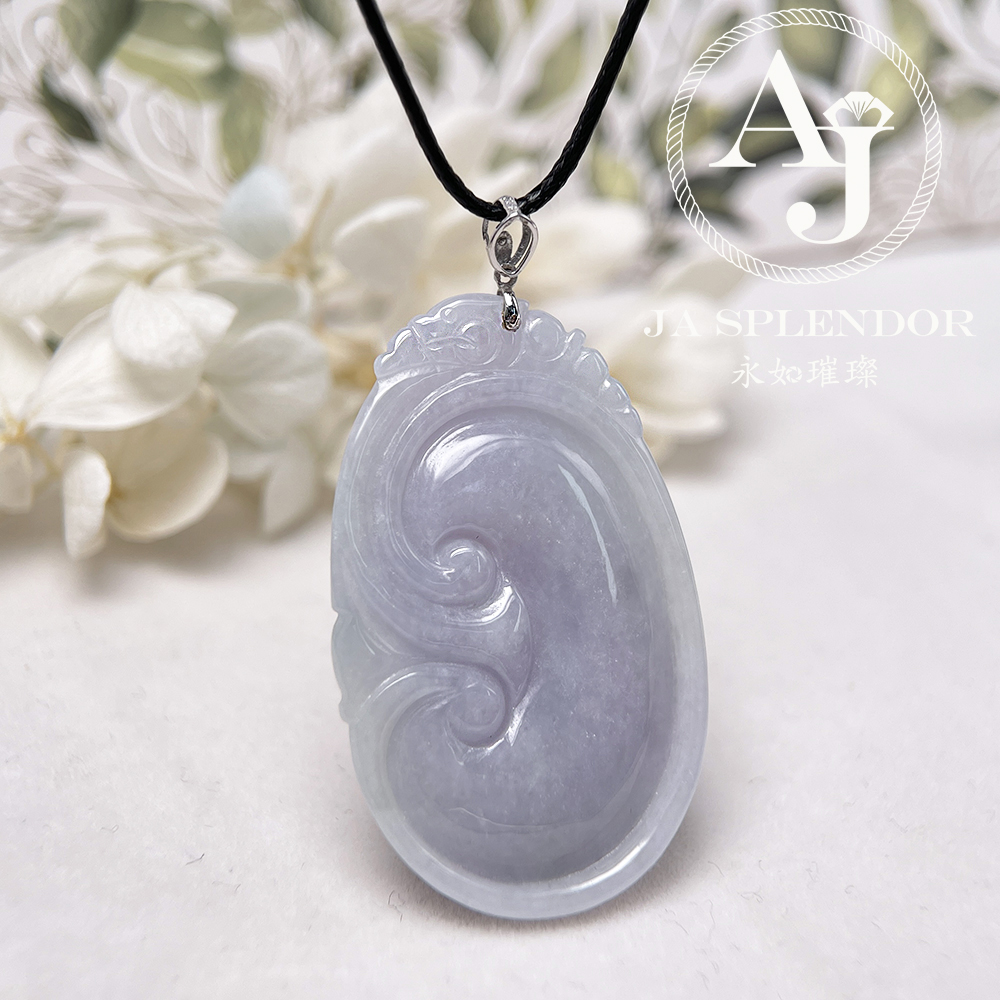 JNK-97 天然翡翠A玉 冰潤紫藍如意龍韻吉祥18K金吊墜