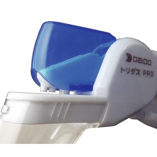 🔥🔥【日本製《大同化工》Tridas PRO 藥丸取出器 TO-100】