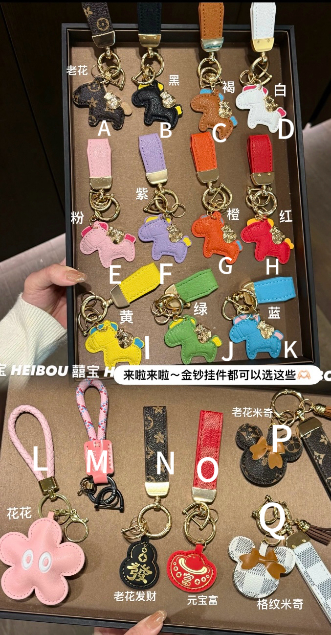 🔥🔥58元造型金钞（0.02g）挂件/钥匙扣（超过200款选择）