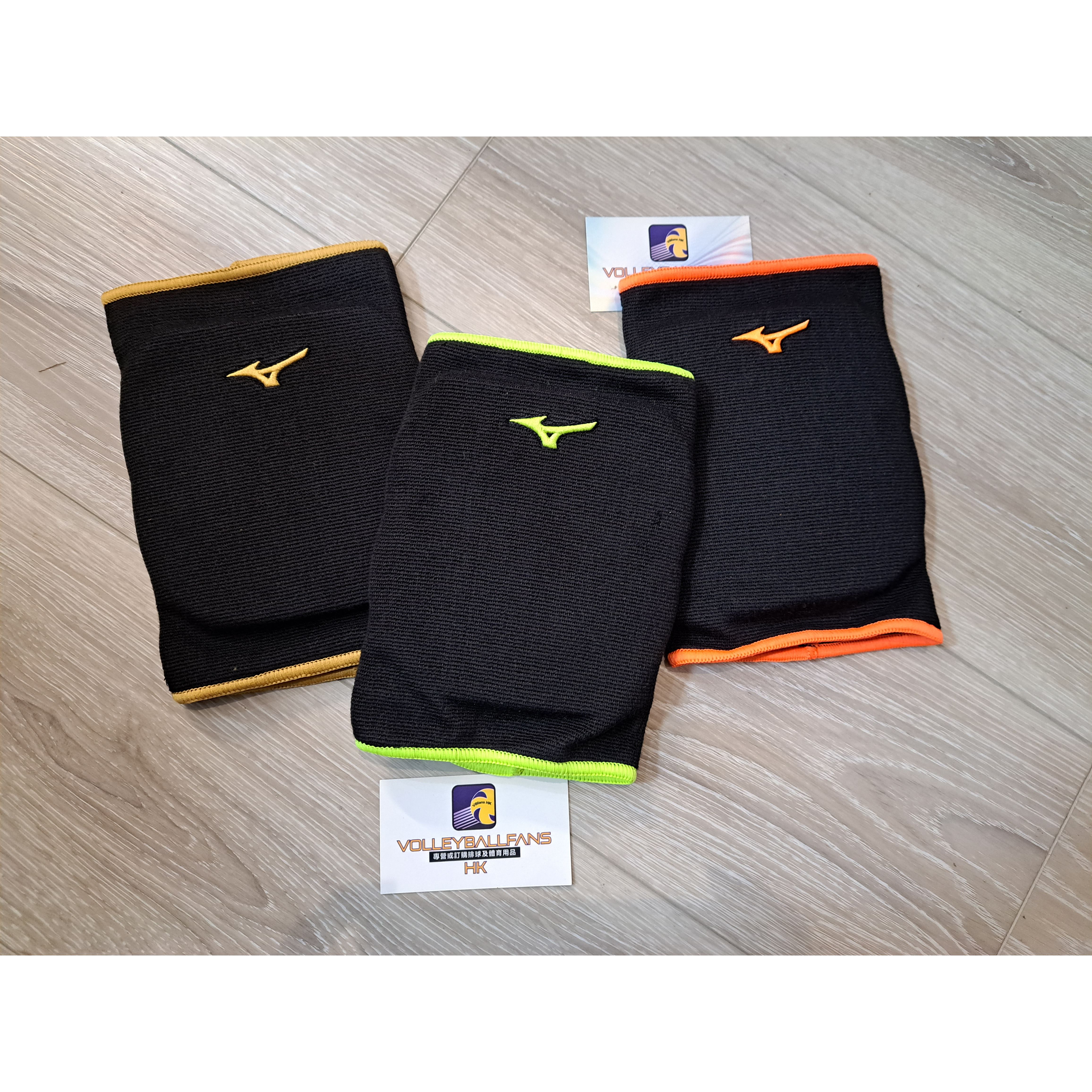 Mizuno hk outlet volleyball