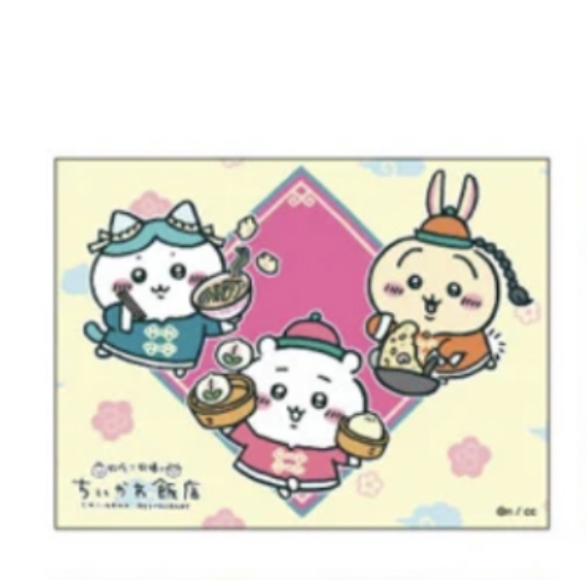 Chiikawa 迷你裝飾畫｜現貨