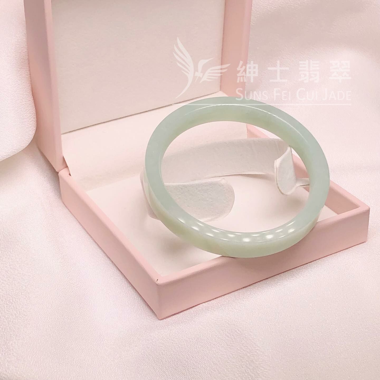 擺三橋晴水色方鐲55.5mm - 1