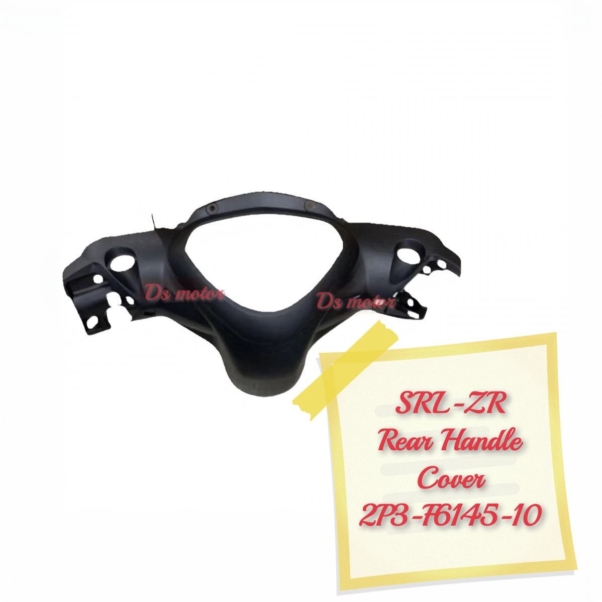 SRL110/Z/ZR Non Colour Inner Cover Part