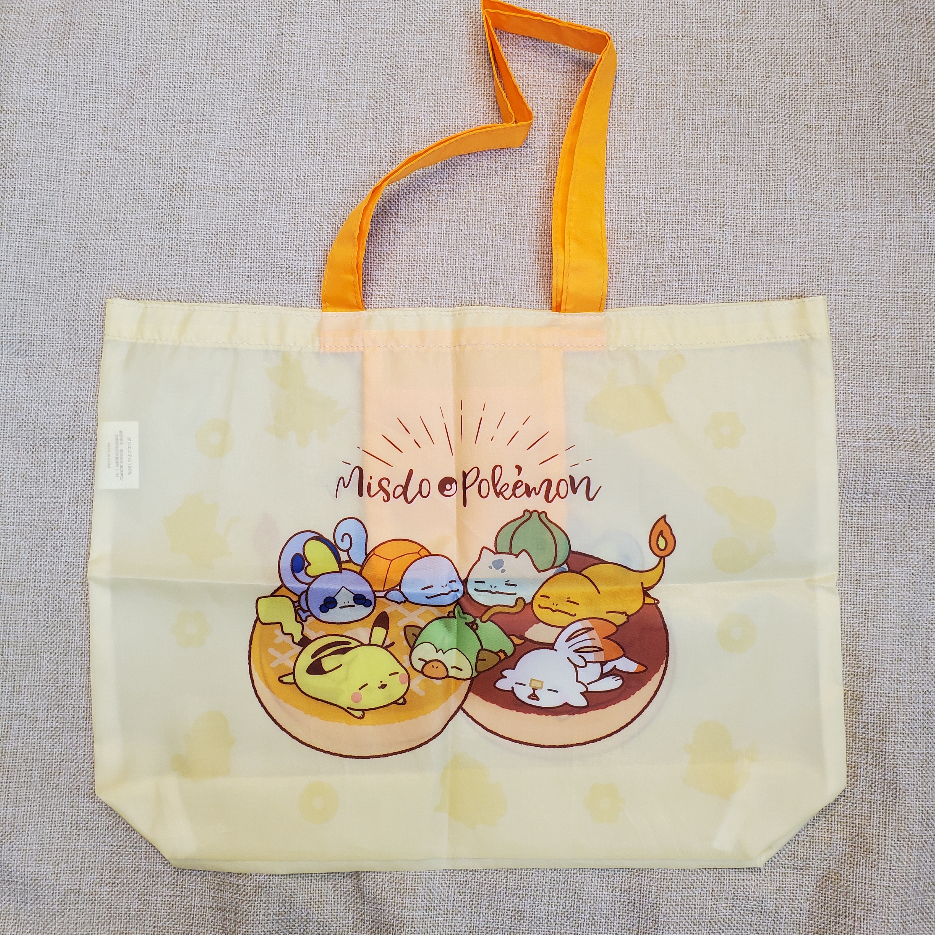 [現貨] [日本直送] Pokemon 環保袋 {TF210921B}