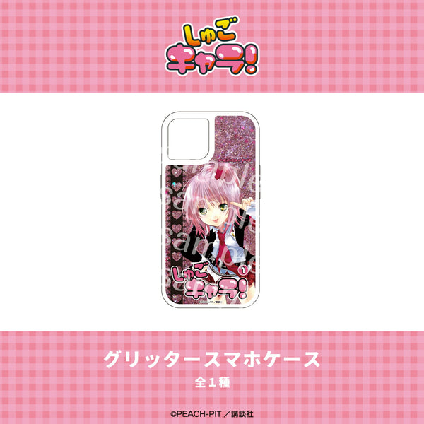 守護甜心 Shugo Chara! 彩閃iPhone手機殻 #P-SCG1012 (PRE-ORDER) [2026/09]