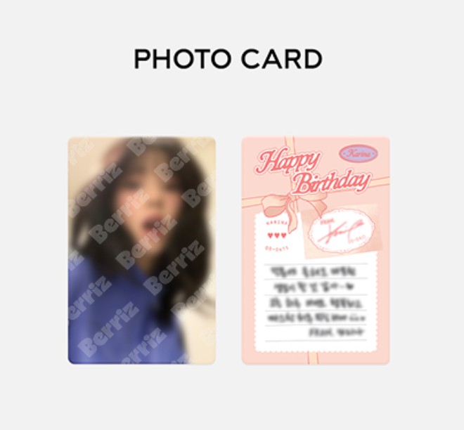 SM TOWN - Karina Happy Birthday aespa Karina 生日官方周邊