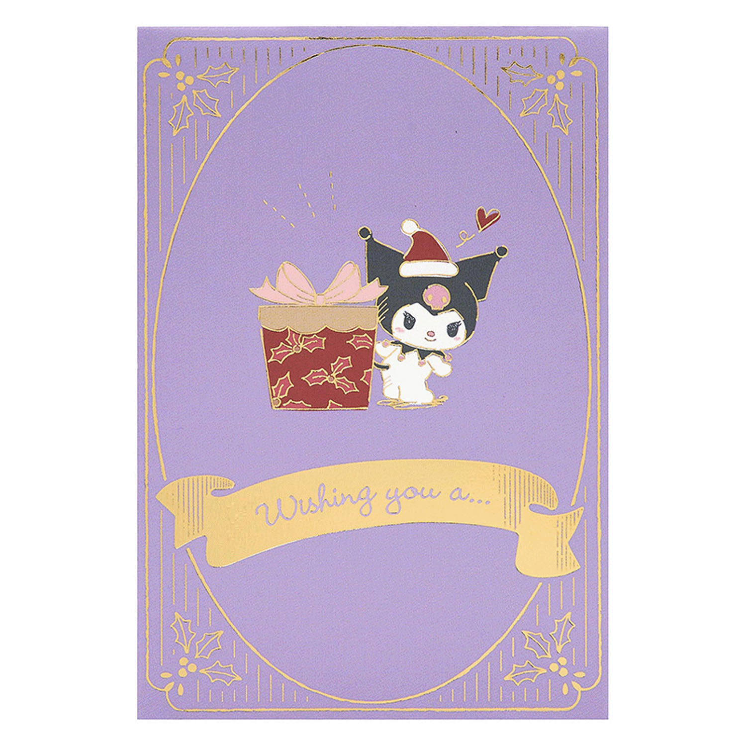 Sanrio - 立體聖誕卡 (紫色Kuromi款)