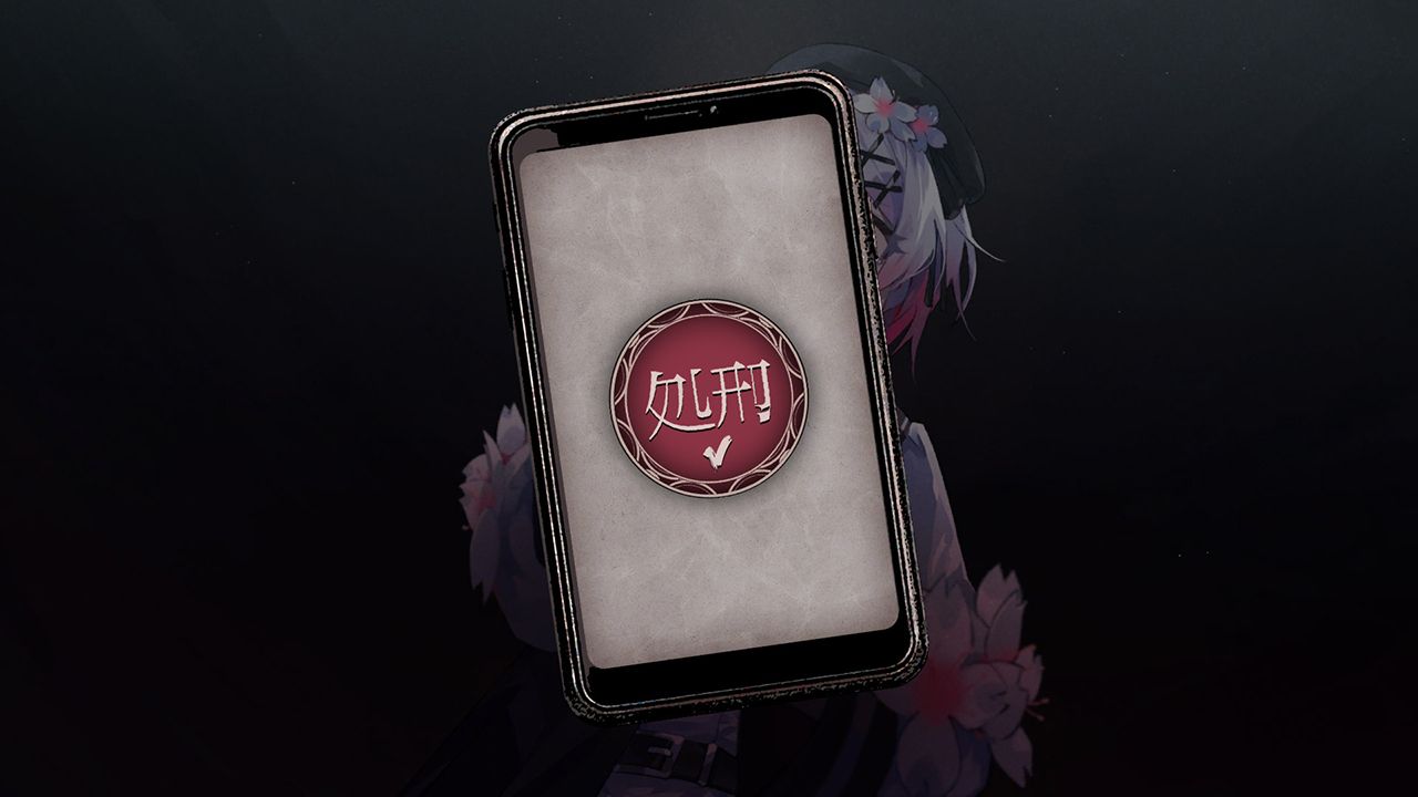 魔法少女的魔女審判                   Magical Girl Witch Trials ｜Nintendo Switch