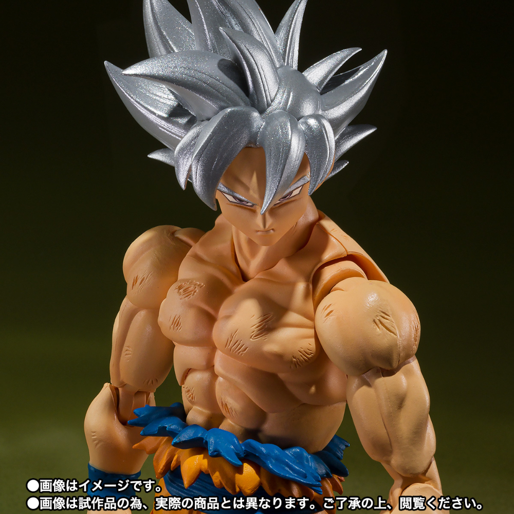SHF Dragon Ball Super Ultra Instinct Goku Toyotaro Edition