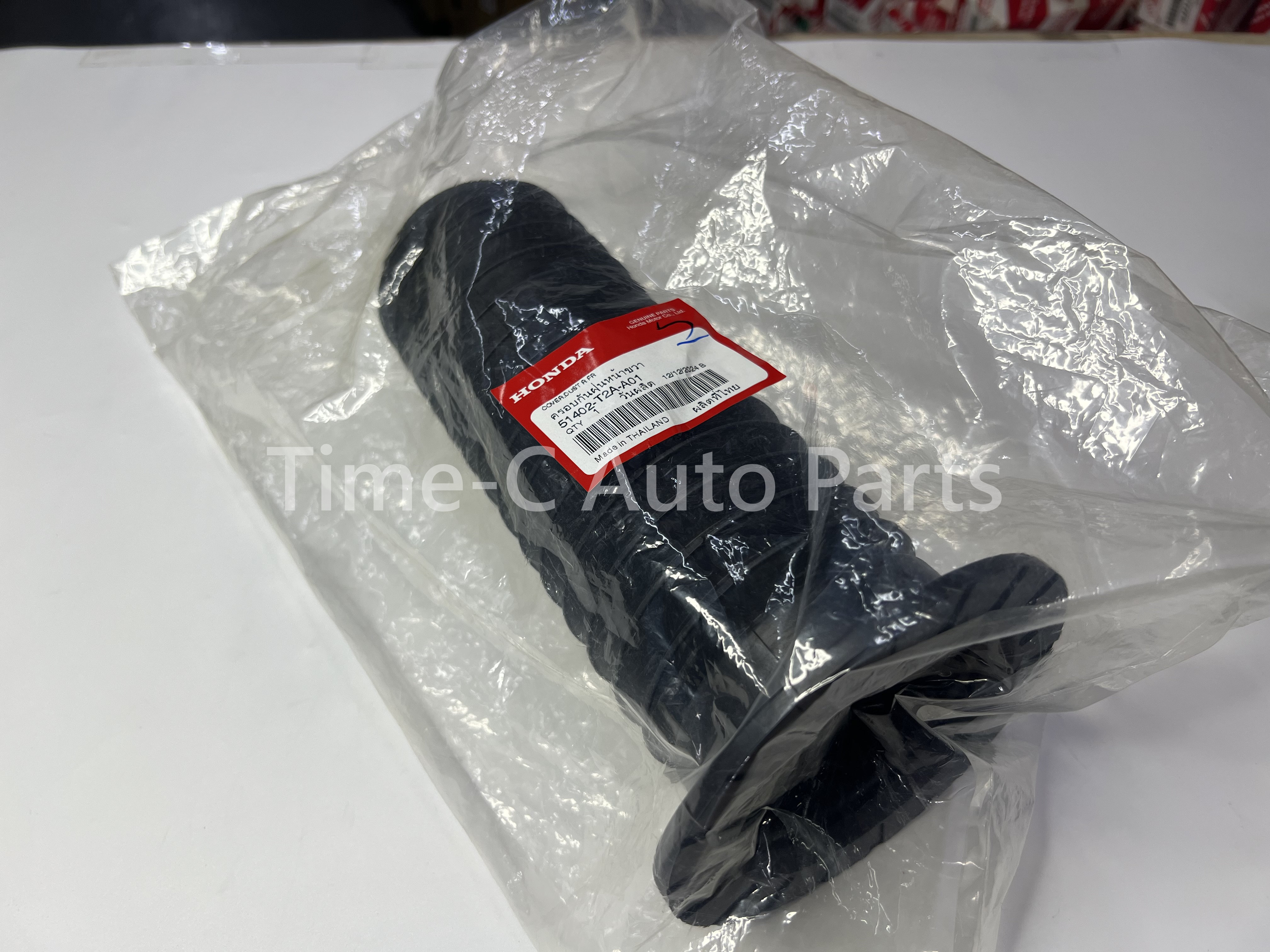 右頭避震機塵蓋 51402-T2A-A01 - Honda Stepwgn