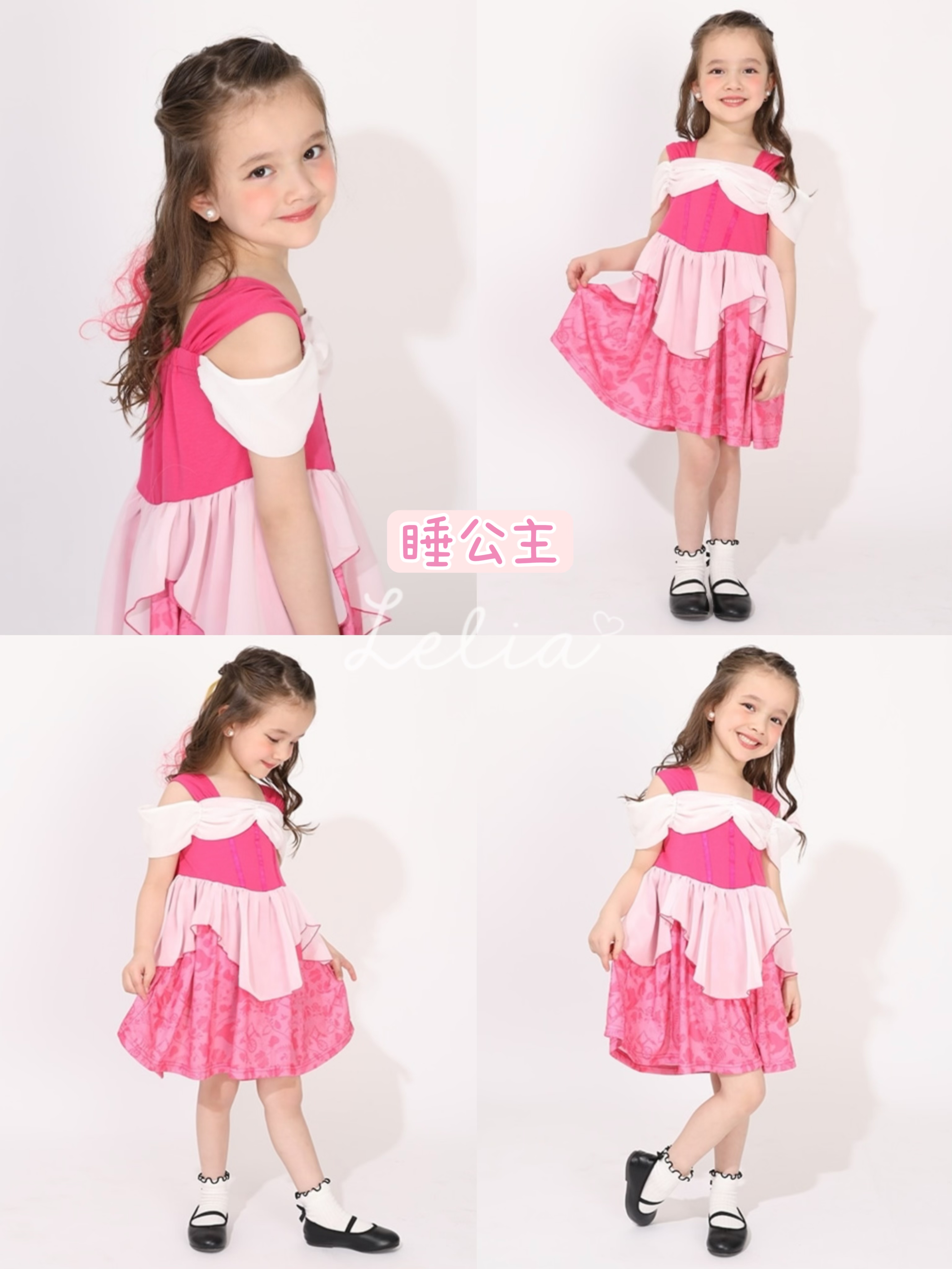 ▫️現貨▫️BabyDoll 2026最新迪士尼公主裙系列