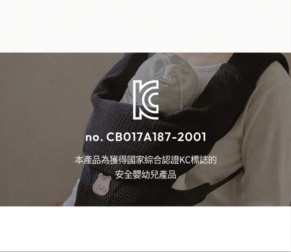 DTD親膚觸感棉紗系列-肩部胸前護墊口水巾三件套 / 一體型護墊口水巾