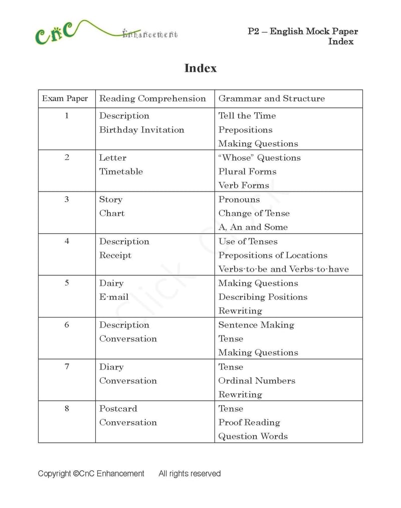 模擬試卷 (二年級)