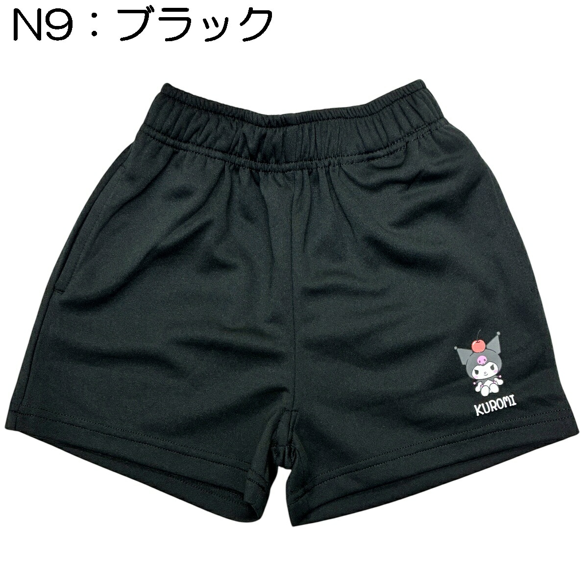 🆕【⭐訂購⭐】 🇯🇵日本直送 🌀#Sanrio 運動短褲🌀 [PLAA-0235] [260216]