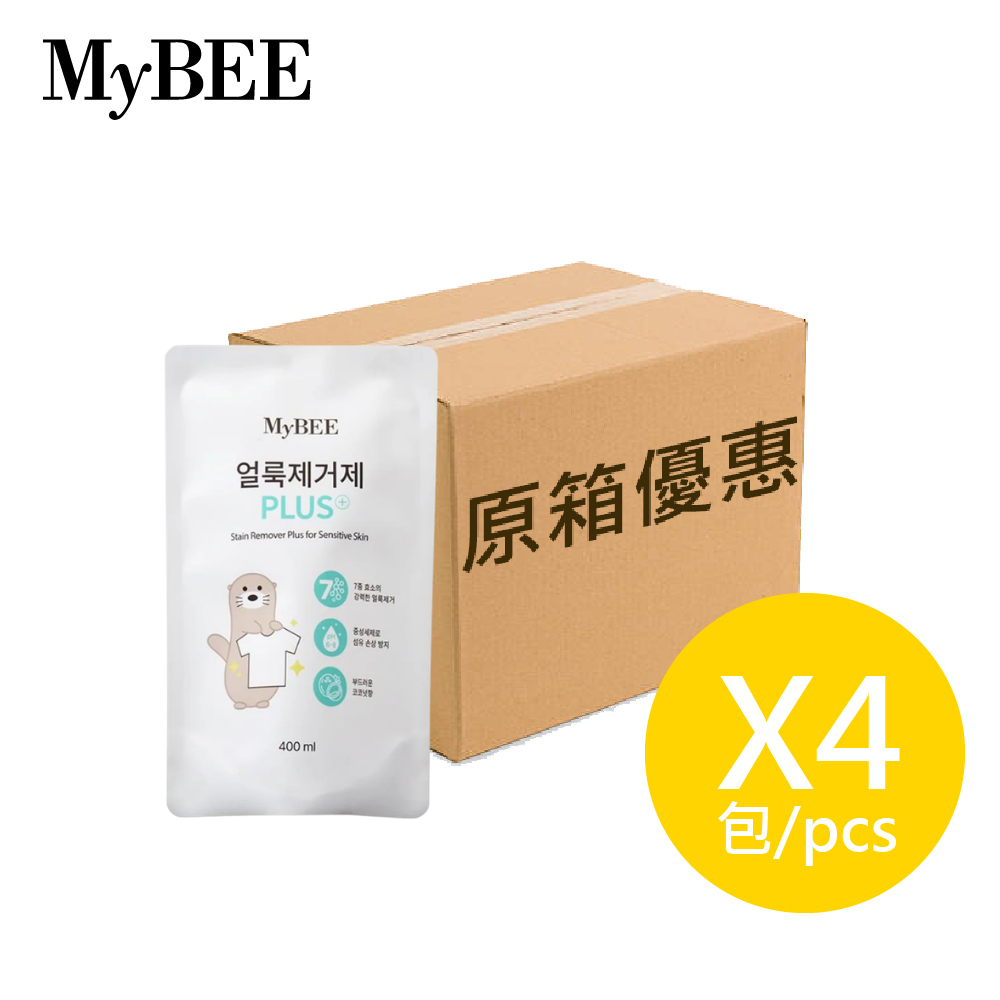 MyBEE - 嬰幼兒衣物去污噴霧(清新甘橘香味) 4包300ml 補充裝(原箱)