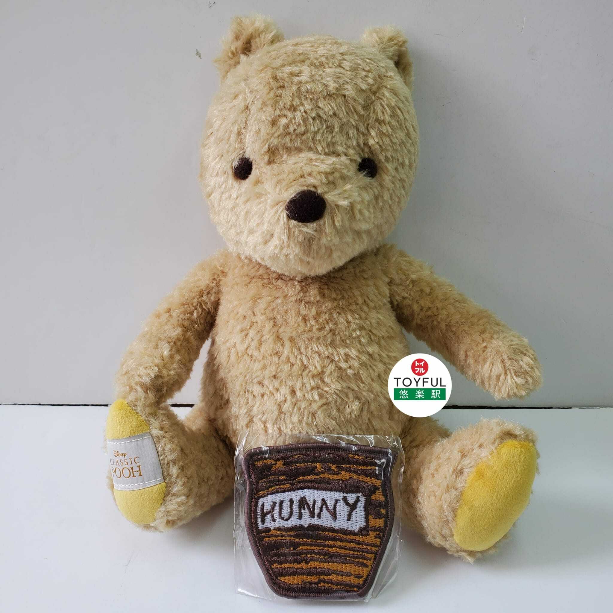 [現貨] [日本直送] CLASSIC POOH ｜ 毛公仔 ｜ 吊飾 連 黑色原子筆 {TF2305046}