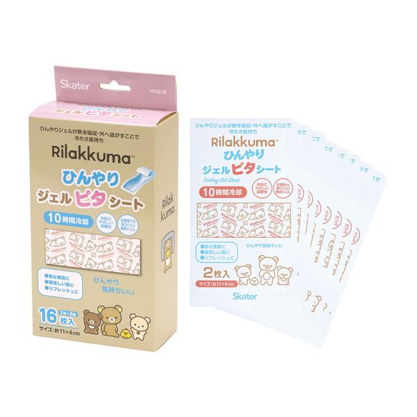 鬆弛熊 10小時冷感啫喱貼 6片裝/16片裝
