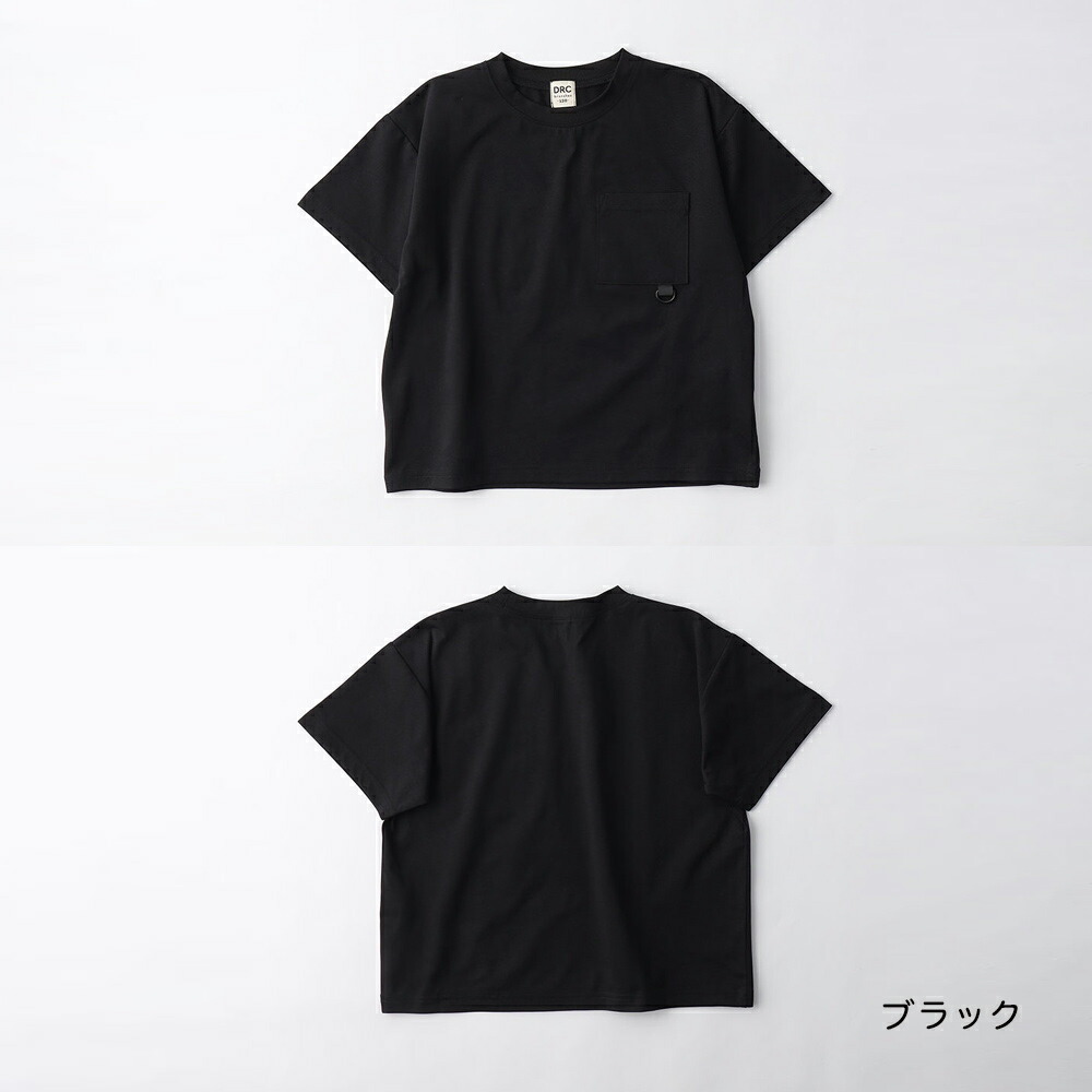 🆕【⭐訂購⭐】🌀 🇯🇵 日本直送 抗皺 速乾 彈性 口袋短袖Tee［5款選］🌀 [ELDA-0060][260508]