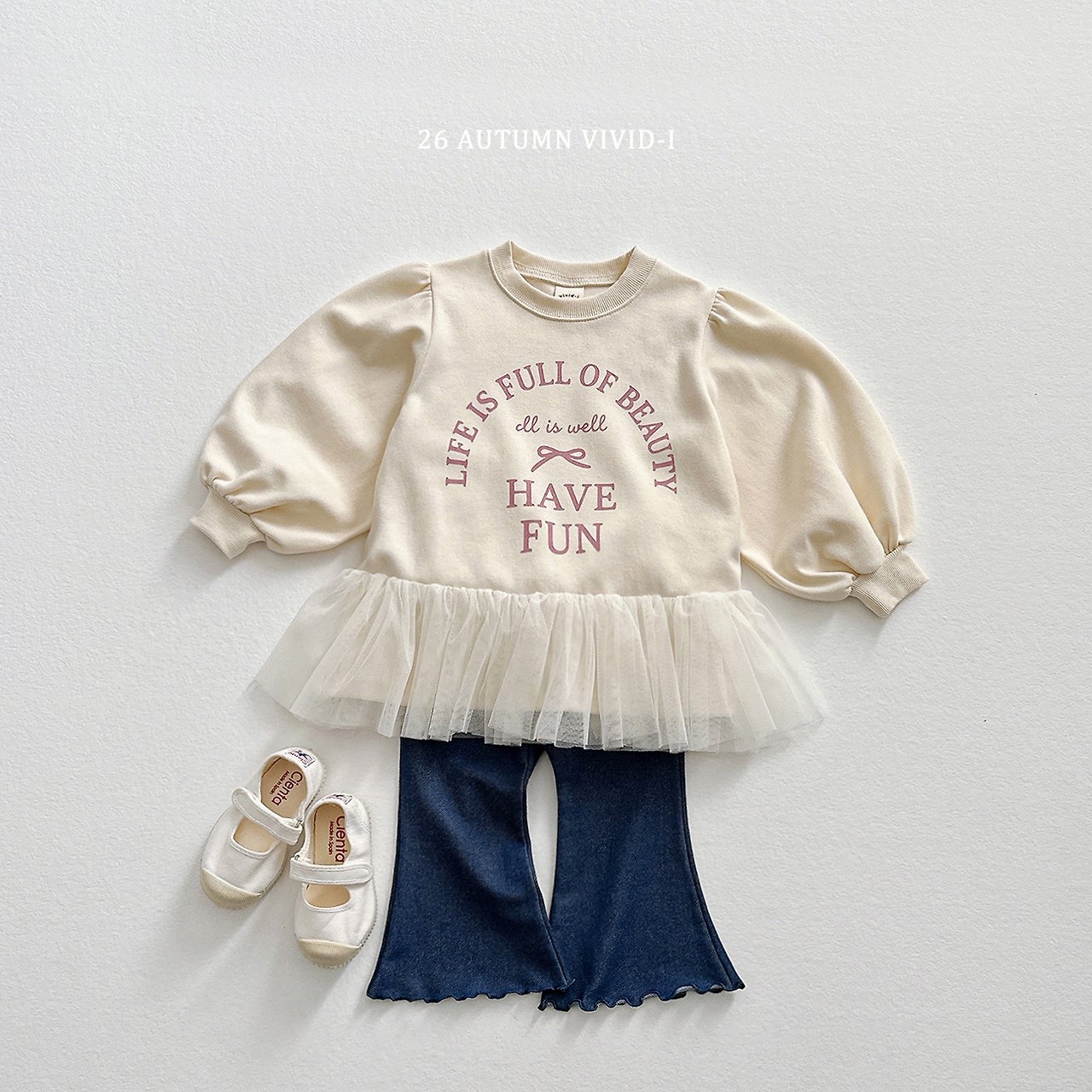 Vivid | Soft denim pants